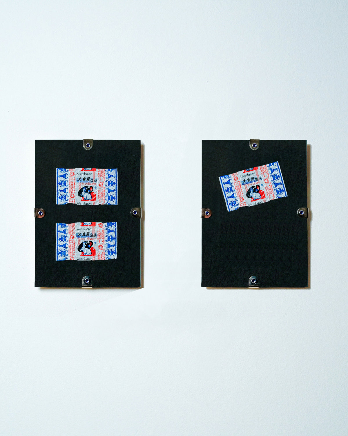 BFF Bundle | 2 Frames | SMALL