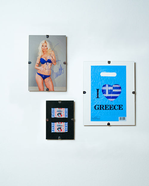 Gallery Wall Trio | 1 OF EACH FRAME SIZE