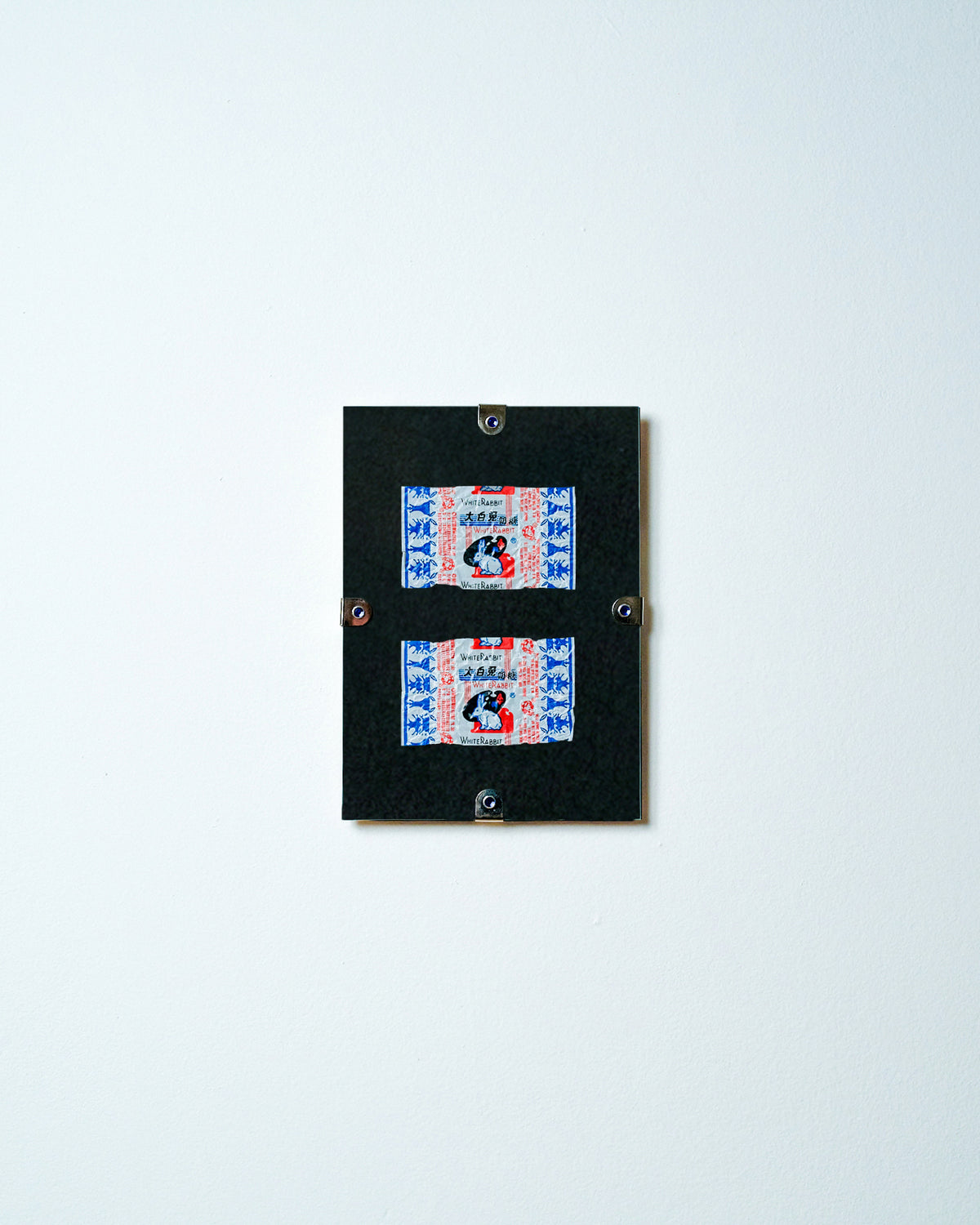 RHINESTONE RIVET PICTURE FRAME - BLUE | True saturated electric royal blue / SMALL